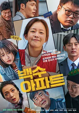 91久久偷偷做嫩草影院免费看